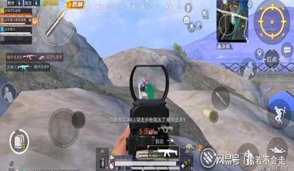 和平精英单挑压枪教学
