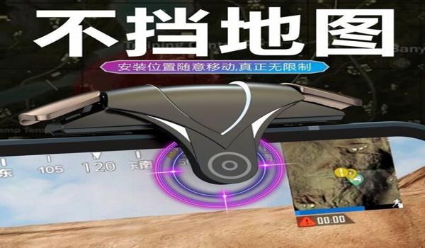 和平精英按键怎么压枪