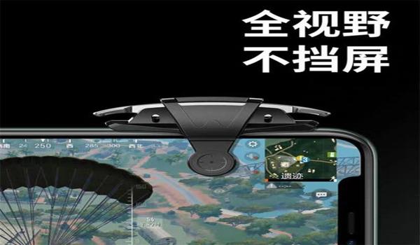 和平精英压枪超稳的教学